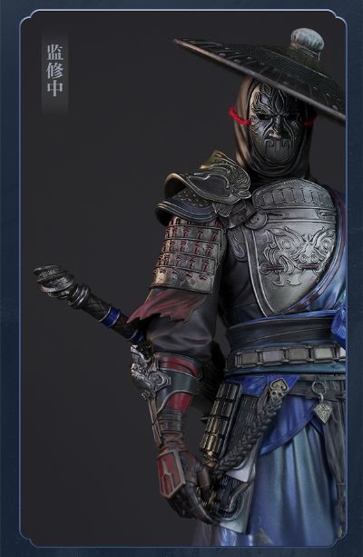 画江湖之天罡 袁天罡