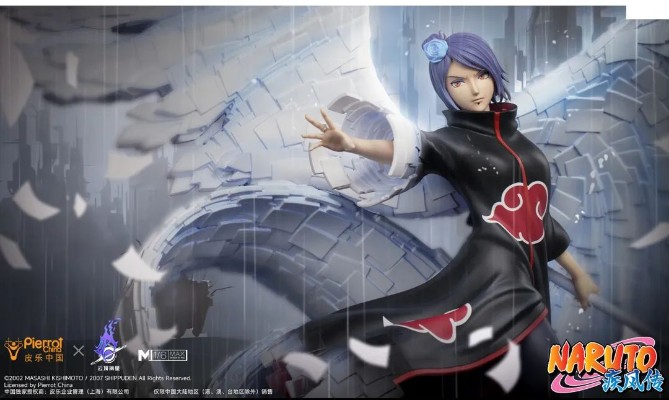 火影忍者疾风传 小南