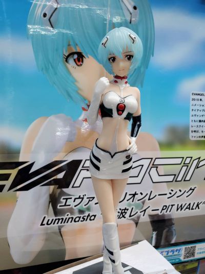 Luminasta  新世纪福音战士赛车计划 凌波零-PIT WALK