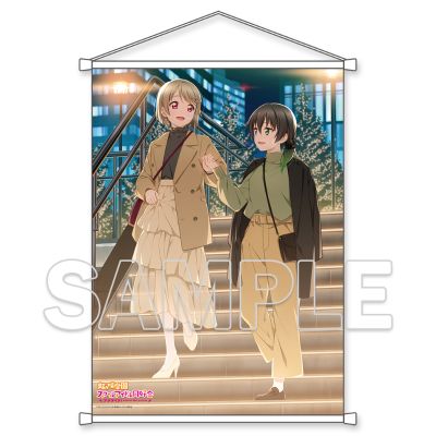 爱与演唱会! 虹咲学园学园偶像同好会 B2挂画 高咲侑+中须霞