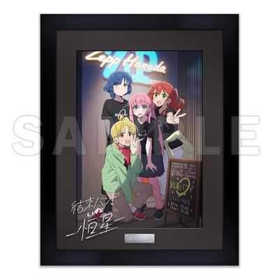 孤独摇滚！ 「结束乐队LIVE-恒星-」海报 复制原画