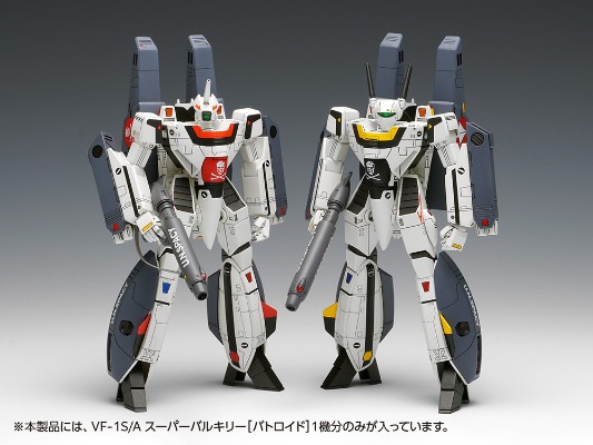 超时空要塞 VF-1S/A 超级女武神 机器人模式