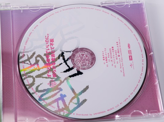 粘土人#2203 永远是深夜有多好｡ NIRA