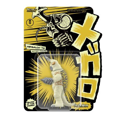 东宝可动模型系列  美加洛（荧光）