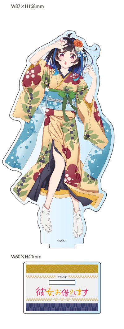 租借女友 第三季 原创插画 大号亚克力立牌 和服