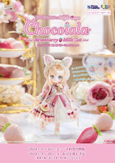 PID046-PCS Primrose × 糖果杯 / 巧克力 ～草莓牛奶猫～