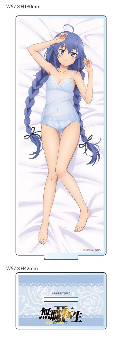 无职转生2～到了异世界就拿出真本事～ 原创插画 亚克力立牌 居家服