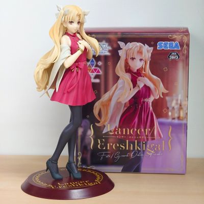 命运-冠位指定 街机版 Luminasta “枪兵-埃列什基伽勒”