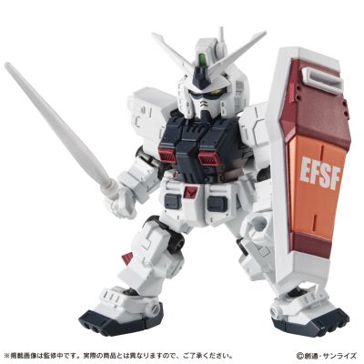 机动战士高达 MOBILE SUIT ENSEMBLE EX50 全装甲型高达（机动战士高达 雷霆宙域战线版）