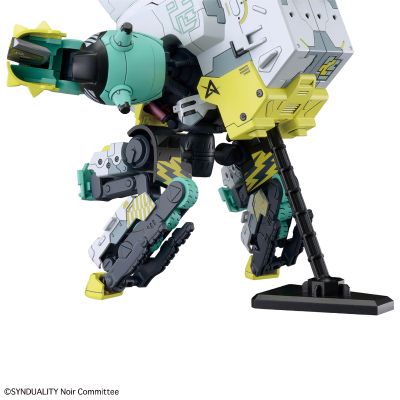 HG  奇异贤伴 黑色天使 白菊武装鬼怪（黛西欧伽ALTER）