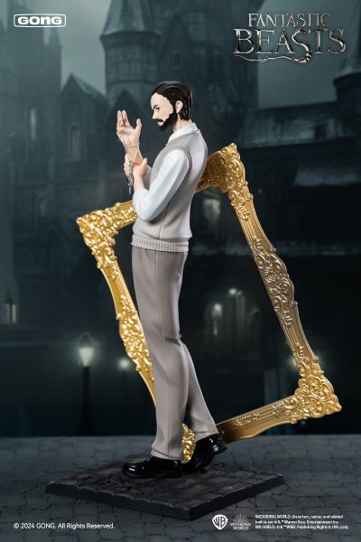 Figure Lite系列  神奇动物 阿不思·邓布利多