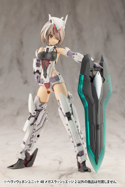 M.S.G. 重武器组件48 激光斩刃2