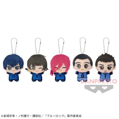 蓝色监狱 小号毛绒玩偶挂件 4