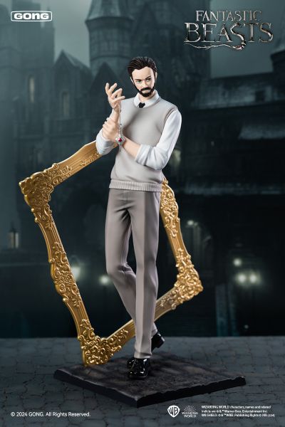 Figure Lite系列  神奇动物 阿不思·邓布利多