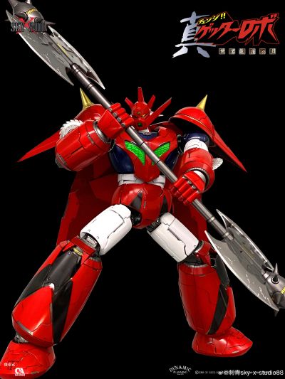 SXD-07 真盖塔机器人 世界最后之日 盖塔龙