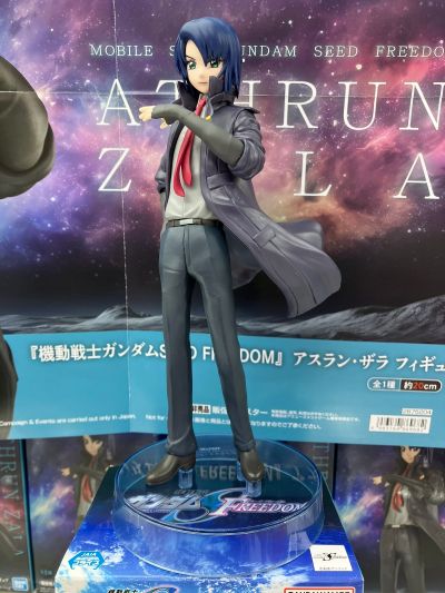 机动战士高达SEED FREEDOM  阿斯兰·萨拉 玩具人偶