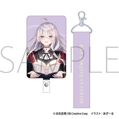 魔女之旅 手机背卡