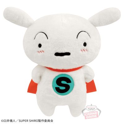 蜡笔小新 超级小白 大毛绒玩偶