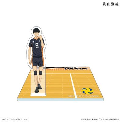 排球少年 亚克力立牌杯垫