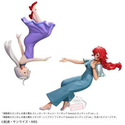 机动战士高达 水星的魔女 第二季  斯莱塔·墨丘利 片尾造型