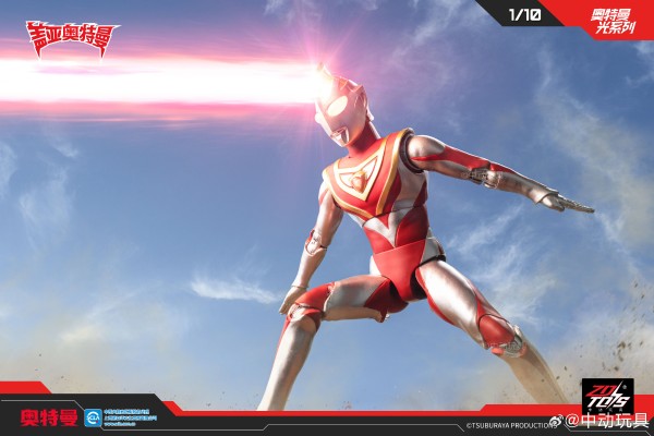 奥特曼光系列 盖亚奥特曼（V1型）