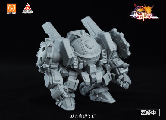 果宝特攻拼装机甲系列模型 香橙战宝