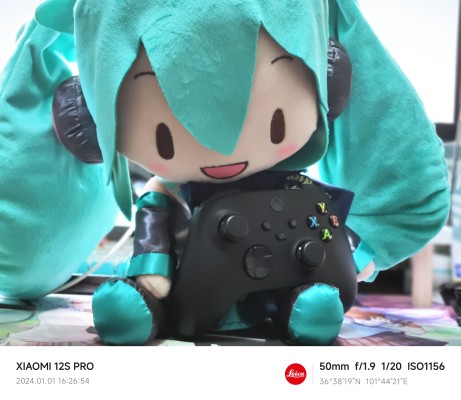 可爱软绵绵玩偶 Preciality系列 L码 初音未来