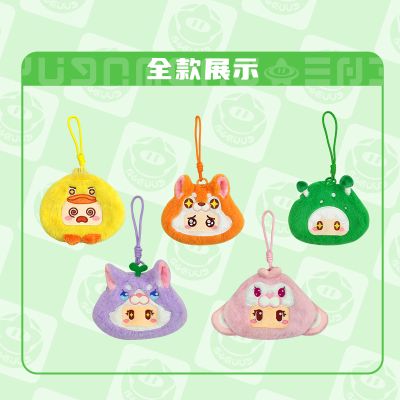 元梦之星 零钱包 蘑咕咕