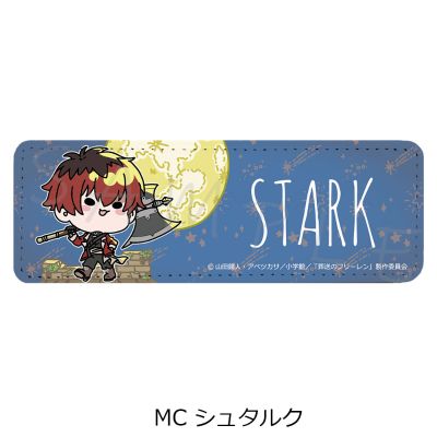 葬送的芙莉莲 长条皮质徽章