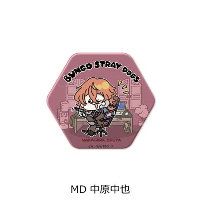 文豪野犬 第二弹 六边型徽章 Mocho系列