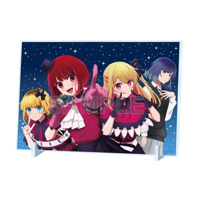 我推的孩子 亚克力立板