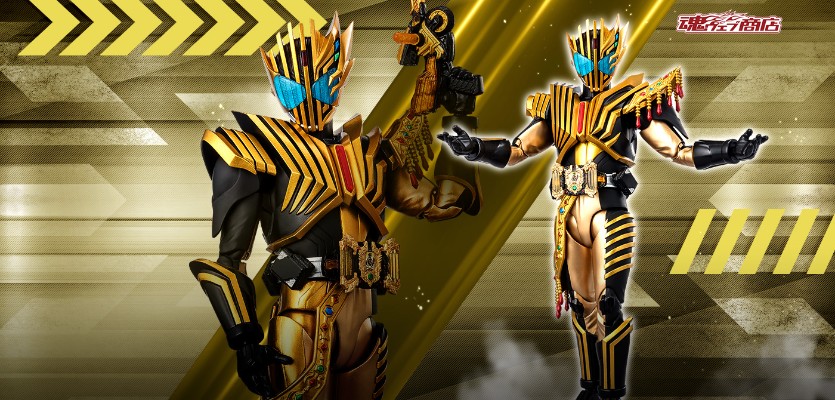 S.H.Figuarts 假面骑士雷杰德