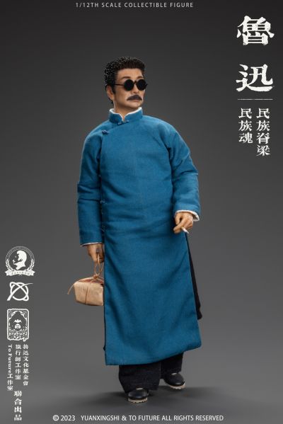 1/12鲁迅可动人偶