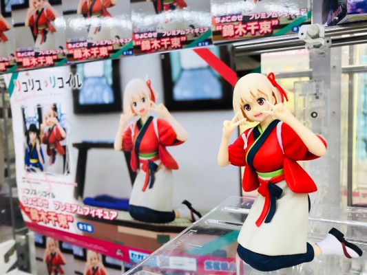 小坐系列   莉可丽丝 锦木千束