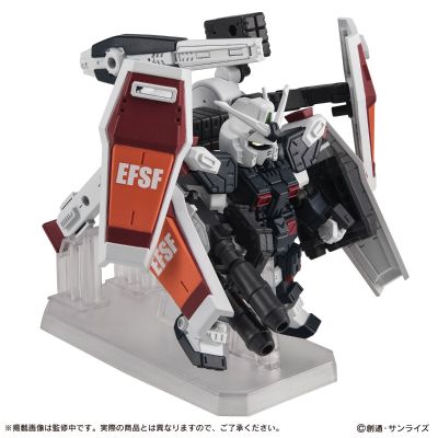 机动战士高达 MOBILE SUIT ENSEMBLE EX50 全装甲型高达（机动战士高达 雷霆宙域战线版）