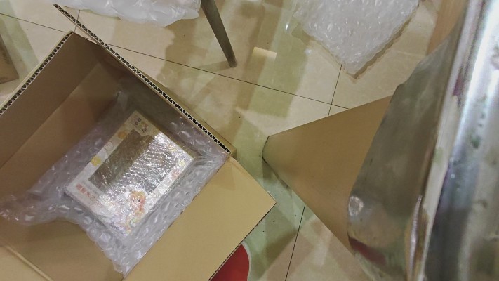 街角魔族 第二季 阳夏木蜜柑