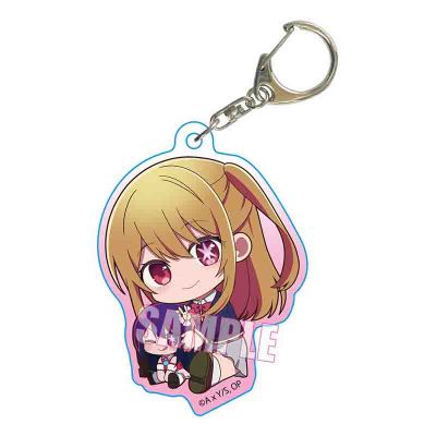 我推的孩子 抱紧紧的亚克力钥匙扣