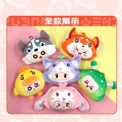 元梦之星 捏捏乐 小红狐