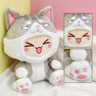 元梦之星 坐姿毛绒 喵小困