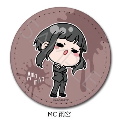 鸭乃桥论的禁忌推理 圆形皮质徽章