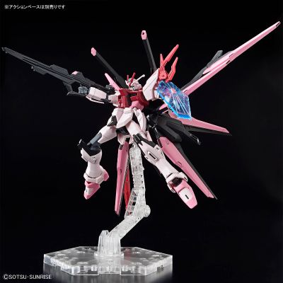 HG 1/144 完美强袭自由嫣红高达（全备型嫣红强袭自由高达）