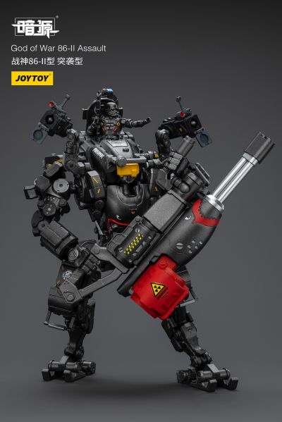 战神86-II型 突袭型