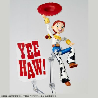 转轮科技系列 惊奇山口 玩具总动员 翠丝 1.5版