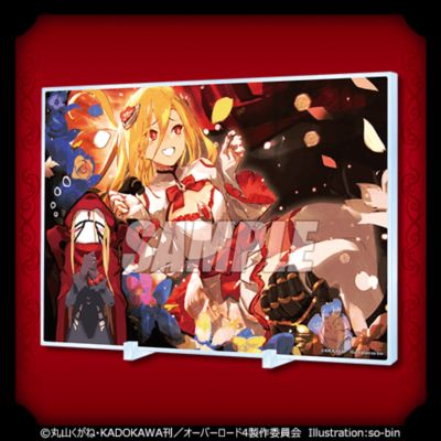 OVERLORD 第四季 线上抽赏2 B奖 亚克力立板