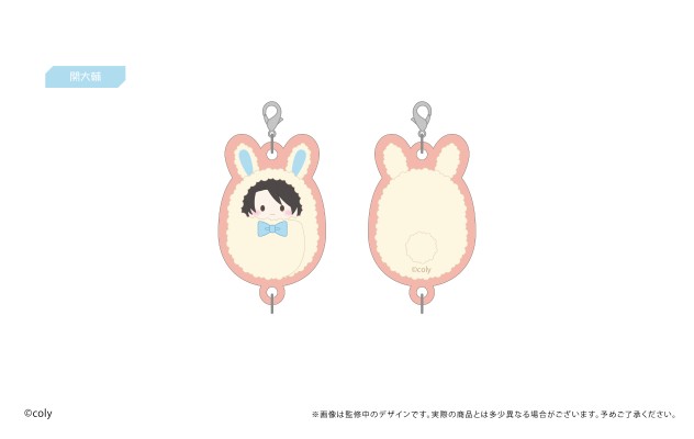 募恋英雄 可连接迷你亚克力钥匙挂件1