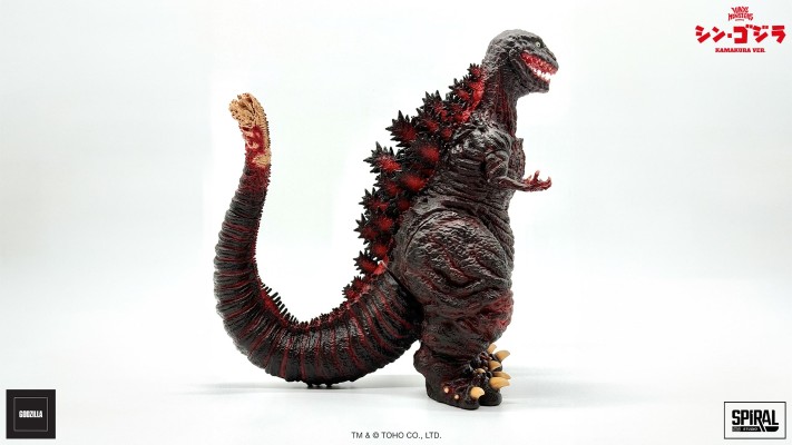 软胶怪兽档案系列 新·哥斯拉 哥斯拉 2016 镰仓版