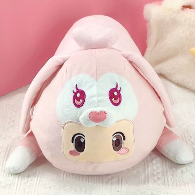 元梦之星 趴趴抱枕 玫珊珊