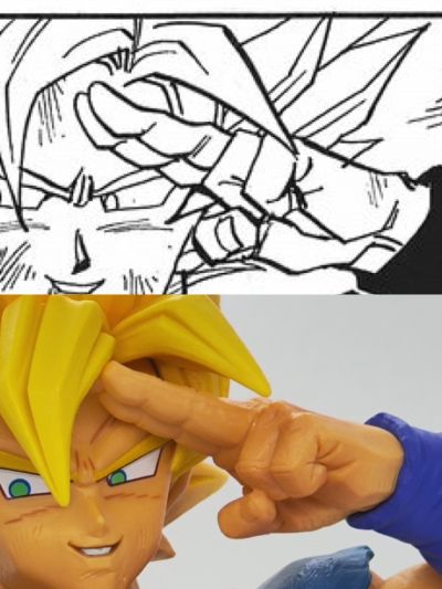 一番赏 龙珠 激突!!赌上宇宙的战斗 D奖 孙悟空