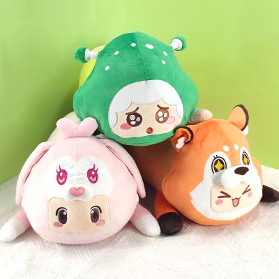 元梦之星 趴趴抱枕 蘑咕咕