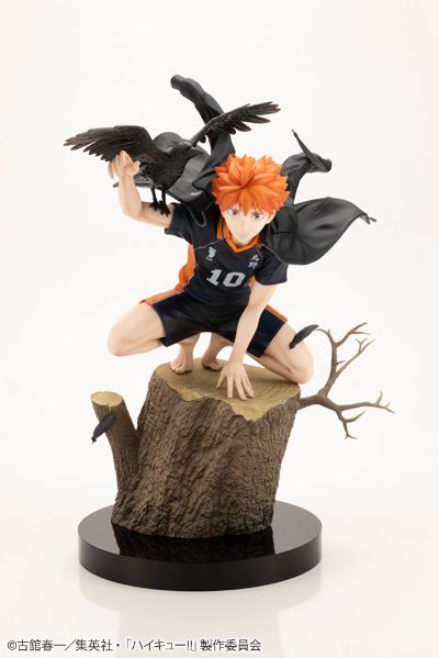 ARTFX J 排球少年 日向翔阳